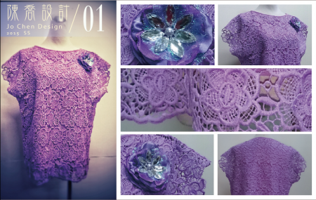 訂製服｜手工胸花.蕾絲上衣 ｜打版.製作.設計｜含內裏
